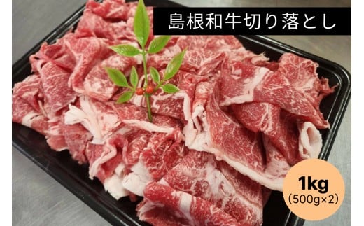 a؂藎Ƃ1kgi500g×2j y185_2050zlcs26000