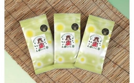 A-001 乙姫ちゃん茶 100g 5本埼玉県寄居町12000お茶・飲料お茶