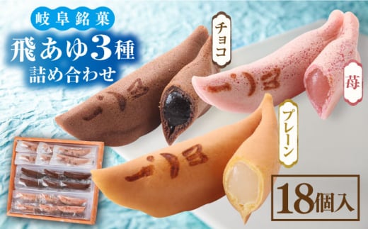 򂠂3l 18 򕌎s/L [ANAL006]򕌌򕌎s11000َqEXC[c̑ aَq