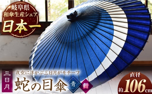 y򕌘aPzւ̖ڎP Oi×j   46{ 򕌎s/?a [ANBY015]򕌌򕌎s229000ߗށEiEH|ȋ iEH|i