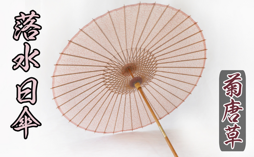 y򕌘aPzؐ@@ie͗ljy荗zZaz 򕌎s/}g 򏤓X [ANBX009]򕌌򕌎s143000ߗށEiEH|ȋ iEH|i