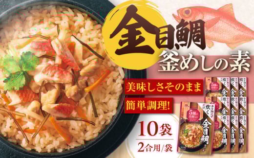 Xg[g ڑ⊘߂̑fi464gj×10  y Z 򕌎s/JlJHi [ANCE009]򕌌򕌎s20000ZbgE؁EHHȋ ZbgE؁EHHi