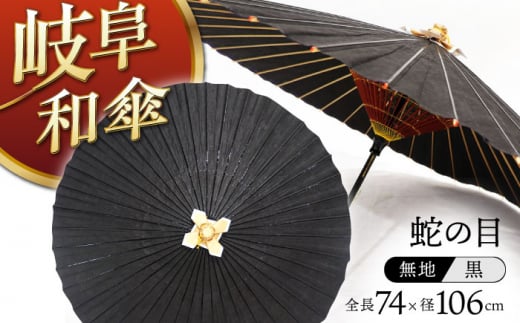 򕌘aP ւ̖ڎP n    44{ 򕌎s/얾X [ANCC006]򕌌򕌎s87000ߗށEiEH|ȋ iEH|i