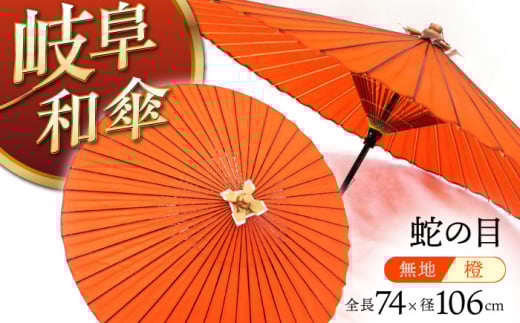 򕌘aP ւ̖ڎP n IW   44{ 򕌎s/얾X [ANCC007]򕌌򕌎s87000ߗށEiEH|ȋ iEH|i