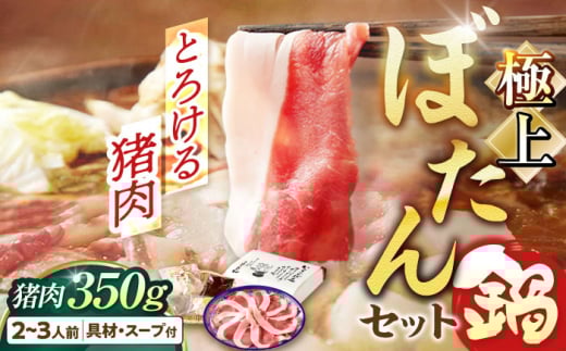 yVRzƂ낯钖̋ɏڂ 2`3lO 350g ̎Ɛ݂d WrG X ~\ CmVV 򕌎s/Ђ傤o [ANCJ002]򕌌򕌎s35000ZbgE؁EHHiJ