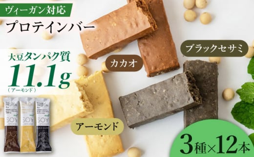 SOYConcept B[KΉ哤veCo[ RZbg ᓜ \Co[ J[ 򕌎s/ǉ [ANAK003]򕌌򕌎s42000َqEXC[c̑ mَq