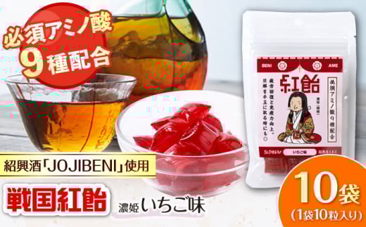 yJOJIBENIzA~m_Ղ̏Ћg 퍑g ZP  10ܓiv100jyNCYQCgIWiz َq A A~m_ 򕌎s/NCYQCg [ANBI013]򕌌