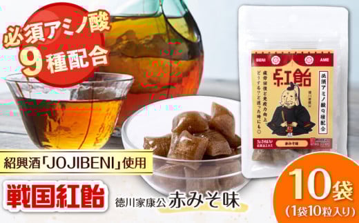 yJOJIBENIzA~m_Ղ̏Ћg 퍑g ƍNԂ݂  10ܓiv100jyNCYQCgIWiz َq A A~m_ 򕌎s/NCYQCg [ANBI016]