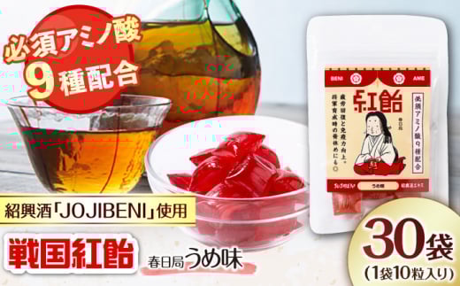 yJOJIBENIzA~m_Ղ̏Ћg 퍑g tǂߖ  30ܓiv300jyNCYQCgIWiz َq A K{A~m_ 򕌎s/NCYQCg [ANBI024]