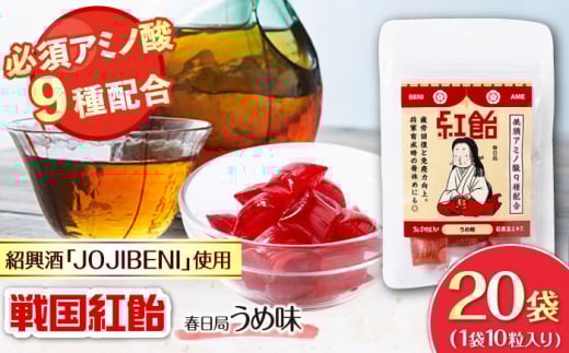 yJOJIBENIzA~m_Ղ̏Ћg 퍑g tǂߖ  20ܓiv200jyNCYQCgIWiz َq A K{A~m_ 򕌎s/NCYQCg [ANBI023]