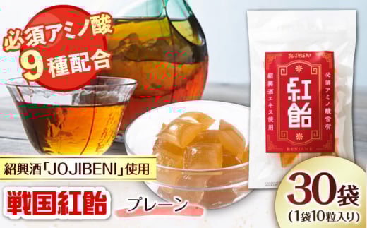 yJOJIBENIzA~m_Ղ̏Ћg g  30ܓiv300jyNCYQCgIWiz َq A K{A~m_ 򕌎s/NCYQCg [ANBI030]򕌌򕌎s38000َq