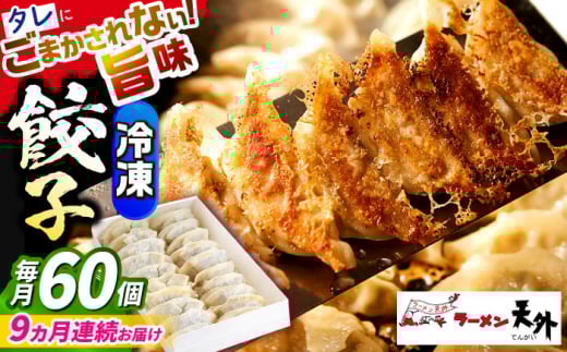 y9ցz򕌘V܃[XVO ⓀƐLqZbgUO ȒP Ŗ{iLq w ܂  y 򕌎s/JcvWFNg [ANCT024]򕌌򕌎s137000Zb