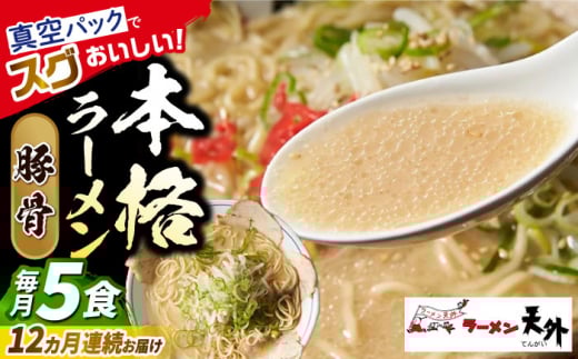 y12ցz򕌘V܃[XVO ؍[5HZbg ȒP Ŗ{i[ w ^pbN  n O 򕌎s/JcvWFNg [ANCT015]򕌌