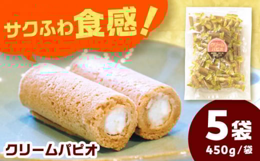 N[psIy450g×5ܓz َq   򕌎s/eԓ [ANDT001]򕌌򕌎s19000َqEXC[c̑ mَq