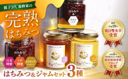 򕌎sY Y݂͂Ƃ݂͂W̃Zbg(SԖIEg`IEJJIjunj[) I W  򕌎s/CI [ANDU001]򕌌򕌎s17000ZbgE؁EHHi