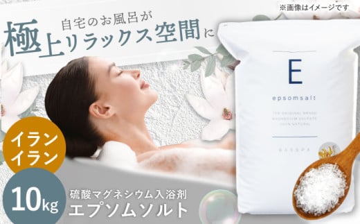 Gv\\g 10kg yCC z_}OlVE  }OlVEC BASSPA oX\g ǂ 򕌎s / oeBCt [ANEO002-8]򕌌򕌎s16000G݁EpioXEʗpi