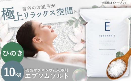 Gv\\g 10kg yЂ̂ z_}OlVE  }OlVEC BASSPA oX\g ǂ 򕌎s / oeBCt [ANEO002-10]򕌌򕌎s16000G݁EpioXEʗpi