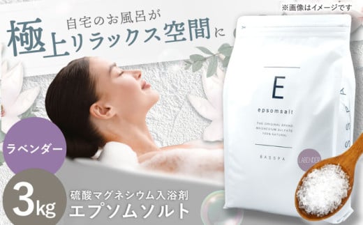 Gv\\g 3kg yx_[z_}OlVE  }OlVEC BASSPA oX\g ǂ  򕌎s / oeBCt [ANEO001-6]򕌌򕌎s9000G݁EpioXEʗpi