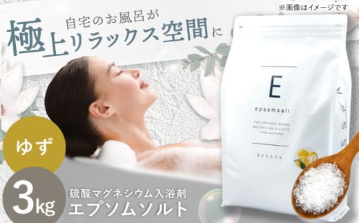 Gv\\g 3kg y䂸z_}OlVE  }OlVEC BASSPA oX\g ǂ  򕌎s / oeBCt [ANEO001-9]򕌌򕌎s9000G݁EpioXEʗpi