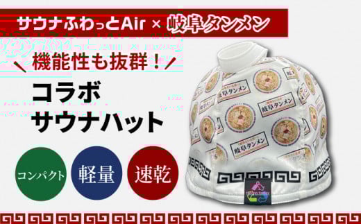 򕌃^ R{TEinbgiTEiӂAirj TEiObY  y 򕌎s/TAMAX [ANEW002]򕌌򕌎s24000ߗށEiEH|ȋ iEH|i