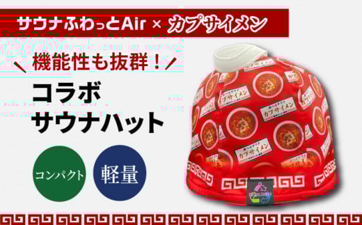 JvTC R{TEinbgiTEiӂAirj TEiObY  y 򕌎s/TAMAX [ANEW003]򕌌򕌎s24000ߗށEiEH|ȋ iEH|i