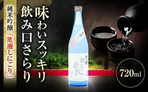 ċ hɂ 720ml {   򕌎s / { [ANFQ005]򕌌򕌎s11000EAR[{