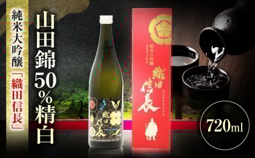 đ DcM 720ml {   򕌎s / { [ANFQ006]򕌌򕌎s16000EAR[{