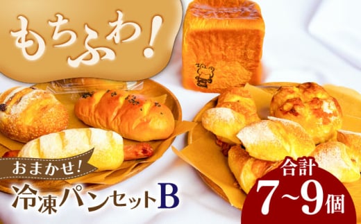 _ӂp^ ܂IⓀpZbgB i Hp 1 ^p 7`9xj x[RGs Ⓚ p 򕌎s / ͂܂̂ [ANGF002]򕌌򕌎s13000āEpp