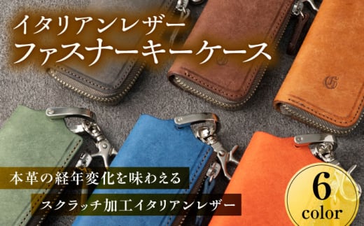 C^A U[t@Xi[ L[P[X  ( L )   򕌎s / vH[COMOC [ANBP001]򕌌򕌎s37000ߗށEiEH|ȋ iEH|i