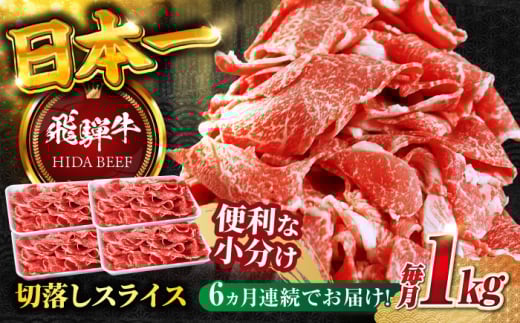 y6ցzˋ؂藎Ƃ 1kgi250g×4PjĂ ē  򕌎s / ەX [ANBO049]򕌌򕌎s126000