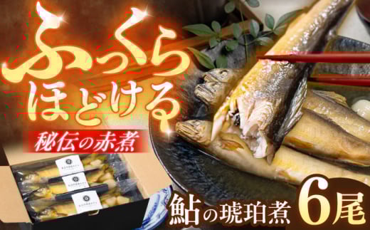 ǐ쐴ze ސ ߎρî͂Ɂj6 򕌎s / |WeBuh[p[\Y [ANFZ001]򕌌򕌎s26000ECYN