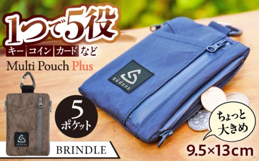 Multi Pouch PlusiBRINDLEj/ sudsns [ANGB008]򕌌򕌎s34000ߗށEiEH|ȋ iEH|i