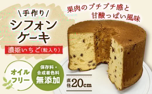  VtHP[L ZP ()y20cmz mَq Ăَq XC[c 򕌎s /  VtHP[L̂X  [ANAY014]򕌌򕌎s19000َqEXC[cP[LEJXe