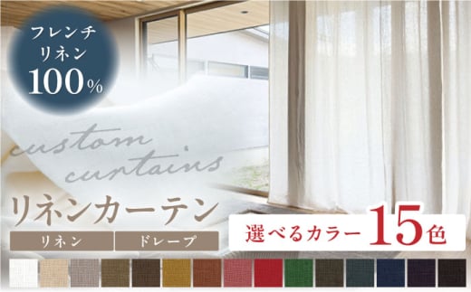 yI[_[J[ez t`lJ[e yFFNVbN[YzyTCYIׂz2090`3280mm ^bZt h[v  򕌎s / CeAnEXIROHA [ANES001-8]򕌌򕌎s248000