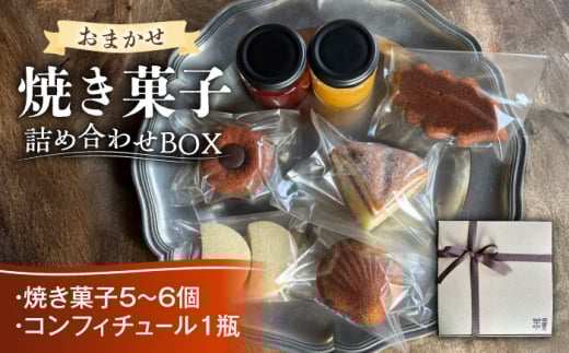 Ăَq  Ăَq َq mَq 򕌎s / RhX  [ANGS001]򕌌򕌎s22000َqEXC[cĂَq