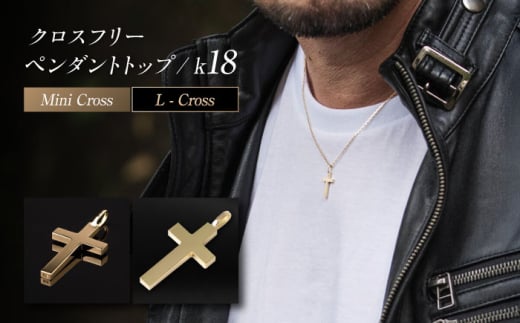 b\Gu[ y_ggbv k18 18 S[h ~j@LNX t[ Y fB[X 򕌎s / AtFNg [ANGT002]򕌌򕌎s469000ߗށEiEH|iANZT[