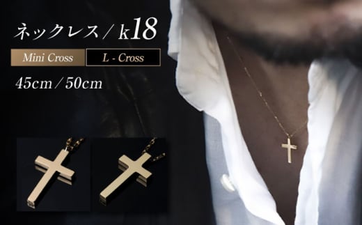 b\Gu[ lbNX 45cm k18 18 S[h L NX \ Y fB[X 򕌎s / AtFNg [ANGT006]򕌌򕌎s552000ߗށEiEH|iANZT[