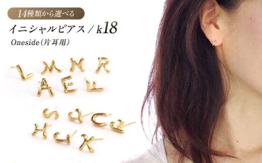 b\Gu[ sAX _Iׂ14̃CjV^ k18 18 S[h Ў 򕌎s / AtFNg [ANGT011-3]򕌌򕌎s63000ߗށEiEH|iANZT[