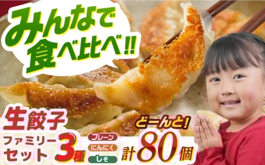 yD]zHהאLqIt@~[Zbg(80) Lq 傤 M[U@򕌎s / htB [ANHL005]򕌌򕌎s19000ZbgE؁EHHi