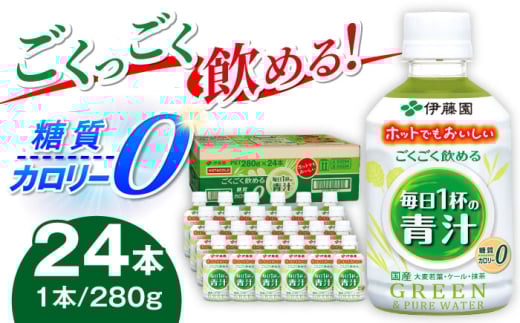 ɓ ߂ Pt̐` 280g×24{ `   W[X 򕌎s / ɓ 򕌎xX [ANCX002]򕌌򕌎s14000ZbgE؁EHHȋ ZbgE؁EHHi