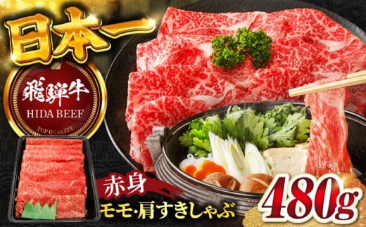 y12{zyˋzԐg(EJ^)(480g) a Ă Ԃ 򕌎s/ەX [ANBO007-12-1]򕌌򕌎s20000