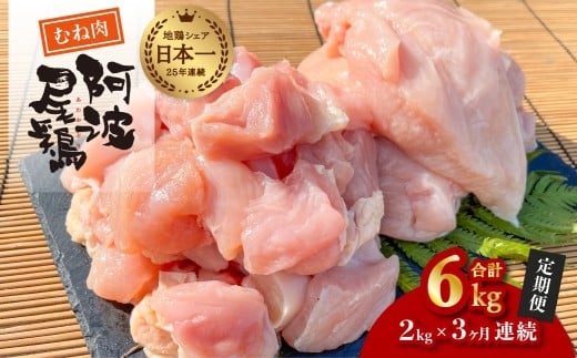 yg{̂ RAzg{ނ˓Q R񂨓͂ 3 g{ ނ˓ 2kg (2kg×3) Ⓚ ؂g  Zbg  n{ 킨ǂ蓿Cz45000{