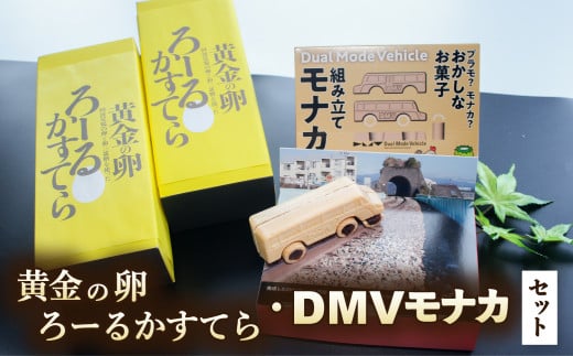 yDMV^sLOzDMVgݗăiJ̗[邩ĂZbg amَq 2 lߍ킹 iJ Œ [JXe َq aَq ZbgCz17000َqEXC[c̑ aَq