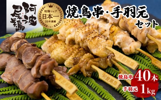 iIg{̏Ăi40{jƎHPkgZbg  g{ Ē 40{ H 1kg Zbg Ⓚ { Ă  n{ 킨ǂ蓿Cz38000{