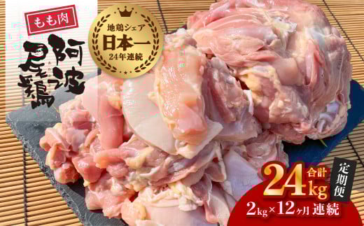 yg{̂ 12Azg{2kg 12񂨓͂ 12 g{  24kg (2kg×12) Ⓚ ؂g  Zbg  n{ 킨ǂ蓿Cz240000{