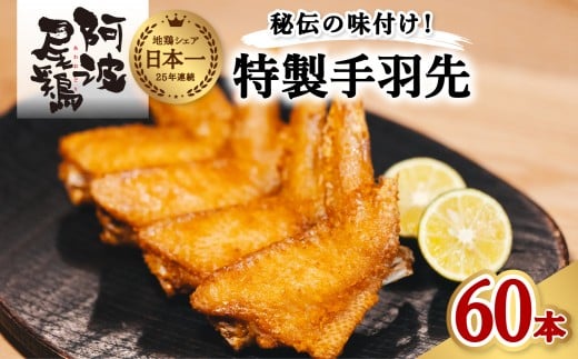 OtFX tCh`L2ʁI iEg{H 60{  H g{ g 60{ ①  n{ 킨ǂ蓿Cz35000{