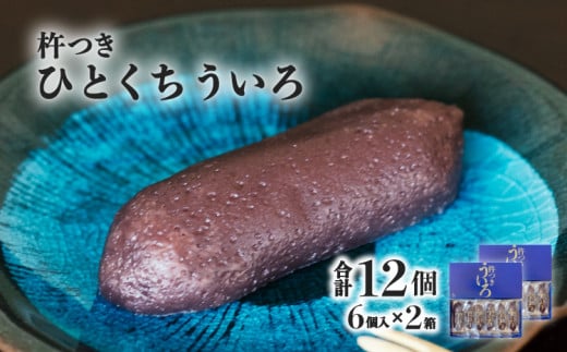 󗈓̈ 6×2 n 듿Cz7000َqEXC[c̑ aَq