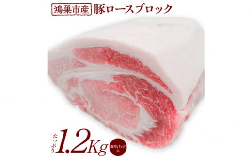 No.088 Y؃[XiubNj1.2kg@Yؓ@Yn@Д_@VN@gς_炩@Ď݂Ŋy߂@ʌs12000ؓ
