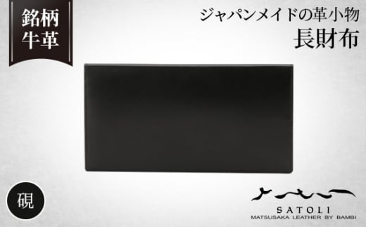 No.305-01 yƂzziHCK01 A0-Zjʌs172000ߗށEiEH|iz