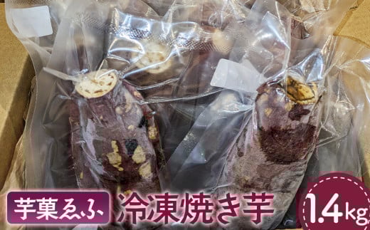 No.081 Ⓚ Ă 1.4kg ق g͂邩 VNXC[g ܂ ˂Ƃnʌs12000؁ÊႪEC